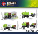 OBL10179613 - Inertia series