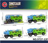 OBL10179616 - Inertia series