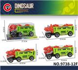 OBL10179617 - Inertia series