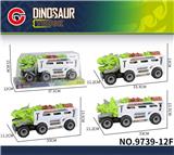 OBL10179618 - Inertia series