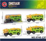 OBL10179619 - Inertia series