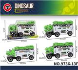 OBL10179620 - Inertia series