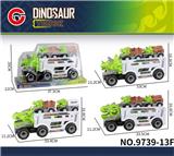 OBL10179623 - Inertia series