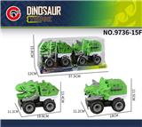 OBL10179625 - Inertia series