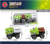 OBL10179628 - Inertia series