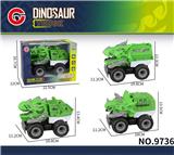 OBL10179630 - Inertia series