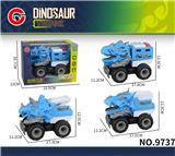 OBL10179631 - Inertia series