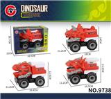 OBL10179632 - Inertia series