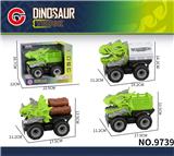 OBL10179633 - Inertia series