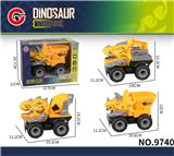 OBL10179634 - Inertia series