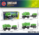 OBL10179635 - Inertia series