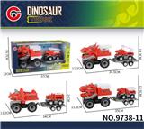 OBL10179637 - Inertia series