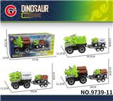 OBL10179638 - Inertia series