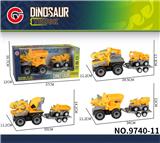 OBL10179639 - Inertia series