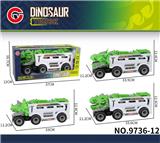 OBL10179640 - Inertia series