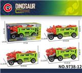 OBL10179642 - Inertia series