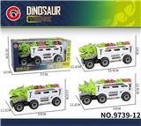 OBL10179643 - Inertia series