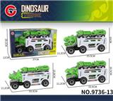 OBL10179645 - Inertia series