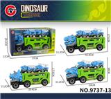 OBL10179646 - Inertia series