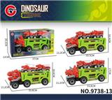 OBL10179647 - Inertia series