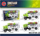 OBL10179648 - Inertia series