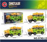 OBL10179649 - Inertia series