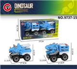 OBL10179651 - Inertia series