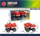 OBL10179652 - Inertia series