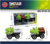 OBL10179653 - Inertia series