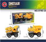 OBL10179654 - Inertia series