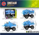 OBL10179656 - Inertia series