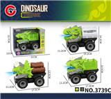 OBL10179658 - Inertia series