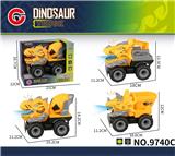 OBL10179659 - Inertia series