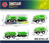 OBL10179665 - Inertia series