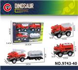 OBL10179692 - Inertia series