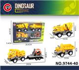 OBL10179693 - Inertia series