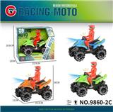 OBL10179698 - Inertia series