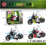 OBL10179704 - Inertia series