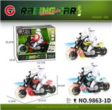 OBL10179705 - Inertia series