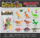 OBL10179936 - 仿真恐龙