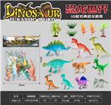 OBL10179942 - 仿真恐龙