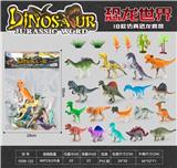 OBL10179943 - 仿真恐龙