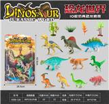 OBL10179947 - 仿真恐龙