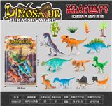 OBL10179948 - 仿真恐龙