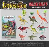 OBL10179950 - 仿真恐龙