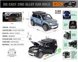 OBL10180223 - Die-cast toys