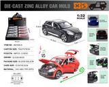 OBL10180227 - Die-cast toys