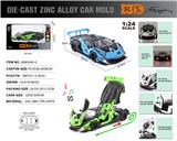 OBL10180235 - Die-cast toys