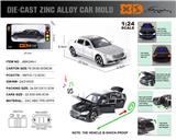 OBL10180237 - Die-cast toys