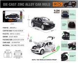 OBL10180238 - Die-cast toys